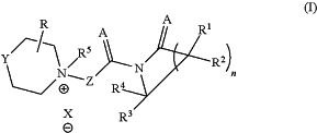 OG Complex Work Unit Chemistry