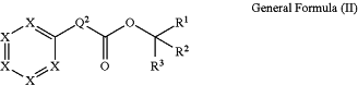 OG Complex Work Unit Chemistry