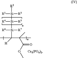 OG Complex Work Unit Chemistry