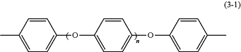 OG Complex Work Unit Chemistry