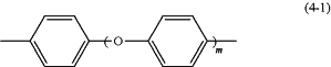 OG Complex Work Unit Chemistry