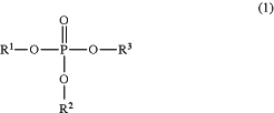 OG Complex Work Unit Chemistry