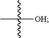 OG Complex Work Unit Chemistry