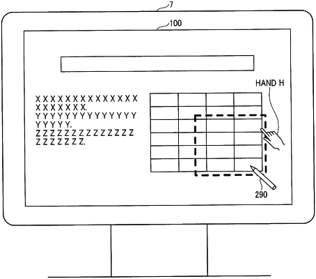 OG exemplary drawing