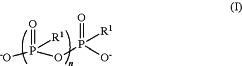 OG Complex Work Unit Chemistry