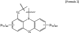 OG Complex Work Unit Chemistry