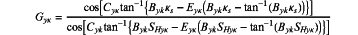 OG Complex Work Unit Math