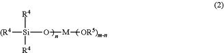 OG Complex Work Unit Chemistry