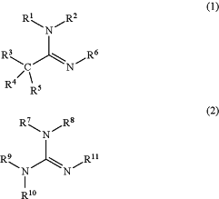 OG Complex Work Unit Chemistry