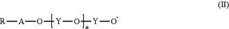 OG Complex Work Unit Chemistry