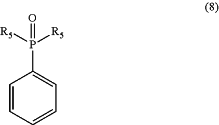 OG Complex Work Unit Chemistry