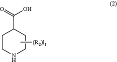 OG Complex Work Unit Chemistry