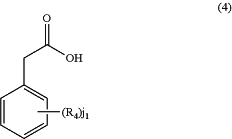 OG Complex Work Unit Chemistry