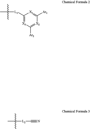 OG Complex Work Unit Chemistry