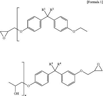 OG Complex Work Unit Chemistry