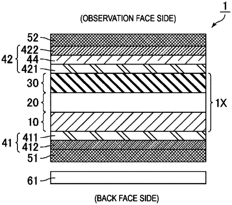 OG exemplary drawing