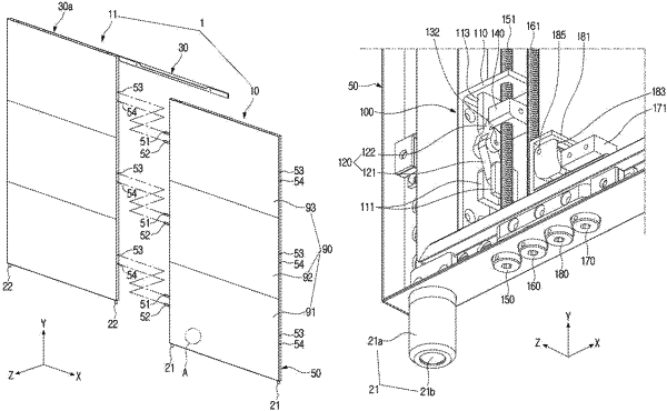 OG exemplary drawing