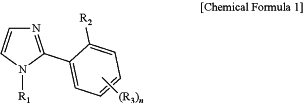 OG Complex Work Unit Chemistry