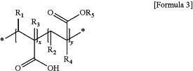 OG Complex Work Unit Chemistry