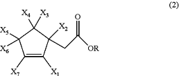 OG Complex Work Unit Chemistry