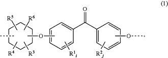 OG Complex Work Unit Chemistry