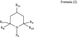 OG Complex Work Unit Chemistry