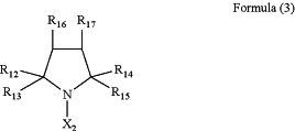 OG Complex Work Unit Chemistry