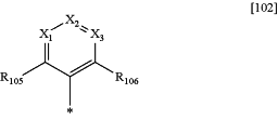 OG Complex Work Unit Chemistry